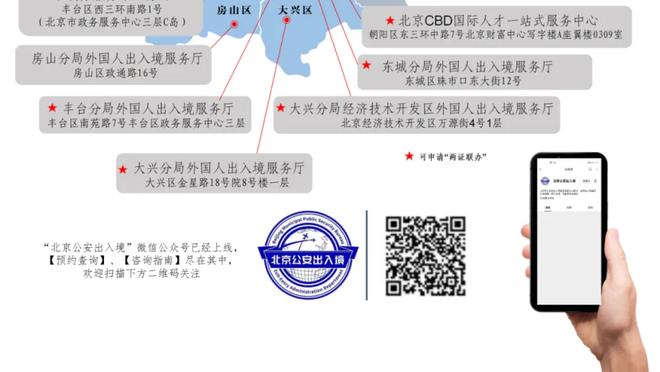 马特森：我相信自己有能力为切尔西踢球，但可惜没有成功